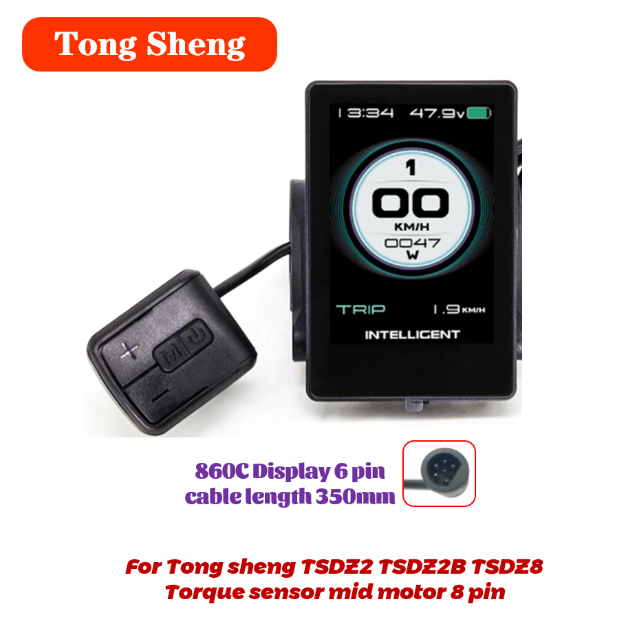 Tongsheng TSDZ2 TSDZ2B Throttl - Tongsheng Tsdz2B Mid Drive Motor 评论和价格