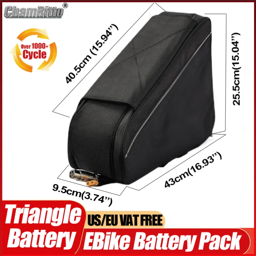 Electric bicycle cham rider  B - Electric Bicycle Battery 72V 30Ah 评论和价格