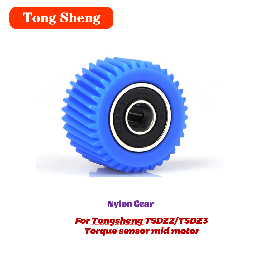 Tongsheng-Torque Sensor Mid Mo - Tongsheng Tsdz2B Mid Drive Motor 评论和价格