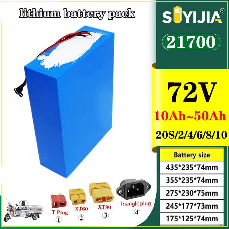 Batterie Au Lithium 21700 72V  - Electric Bicycle Battery 72V 30Ah 评论和价格
