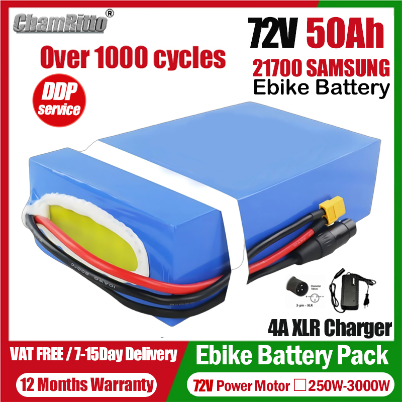 Electric bicycle Battery 72V 2 - Electric Bicycle Battery 72V 30Ah 评论和价格
