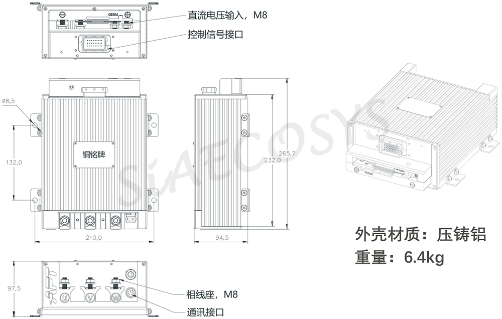 APT Programmable FOC AE96800 7 - Programmable Bldc Motor Controller 96V 评论和价格