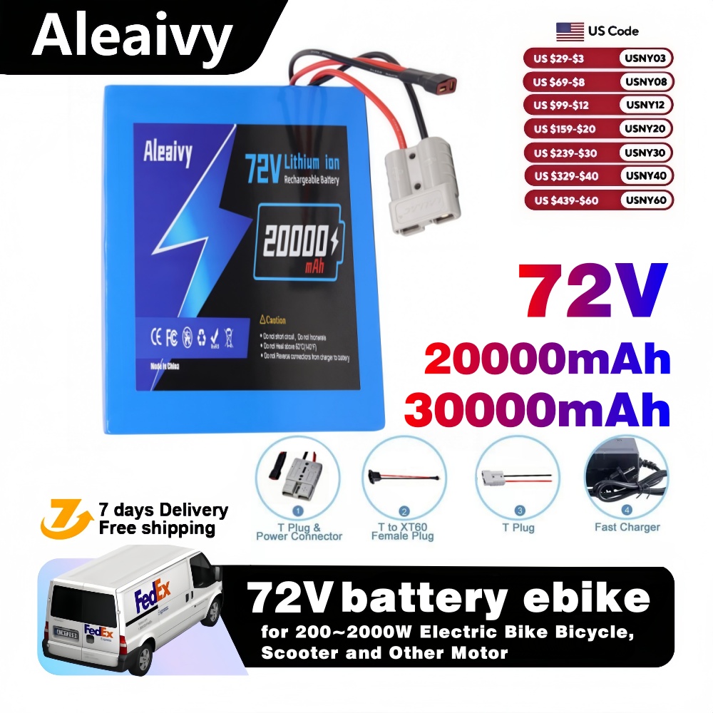 Ship from US 72V 20Ah 30Ah Ele - Electric Bicycle Battery 72V 30Ah 评论和价格