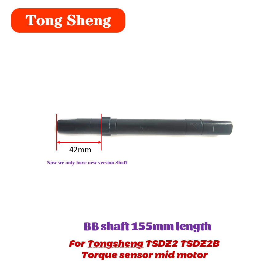 Tongsheng Torque Sensor Mid Mo - Tongsheng Tsdz2B Mid Drive Motor 评论和价格