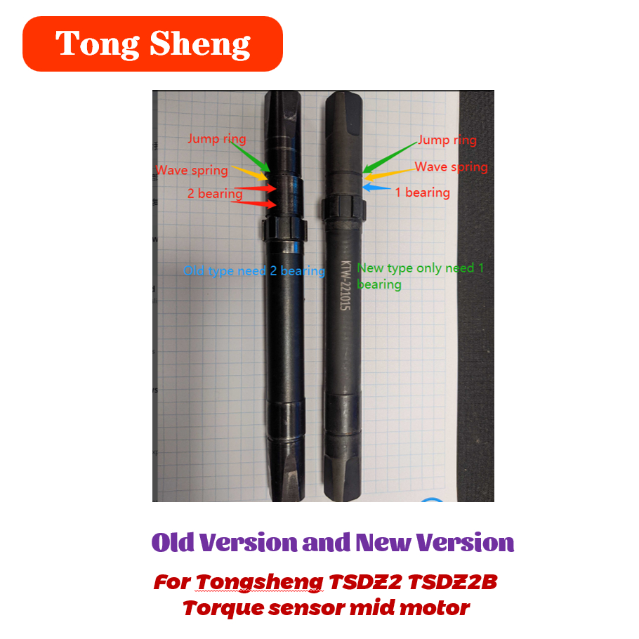 Tongsheng Torque Sensor Mid Mo - Tongsheng Tsdz2B Mid Drive Motor 评论和价格