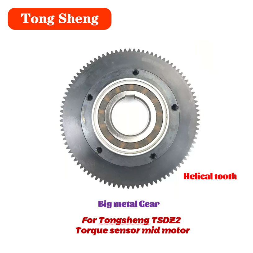 Tongsheng-Torque Sensor Mid Mo - Tongsheng Tsdz2B Mid Drive Motor 评论和价格